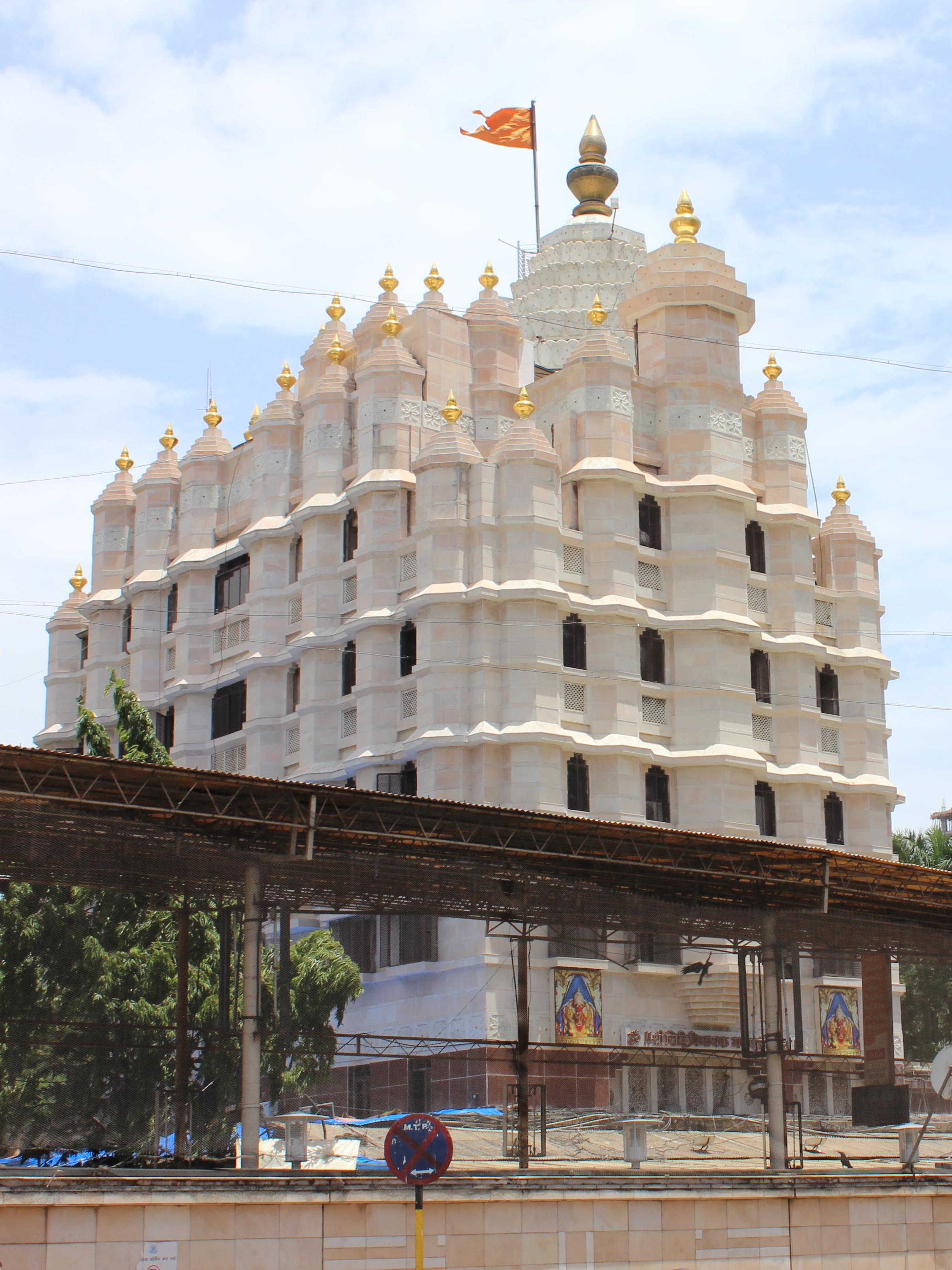 Shri Siddhivinayak Mandir
